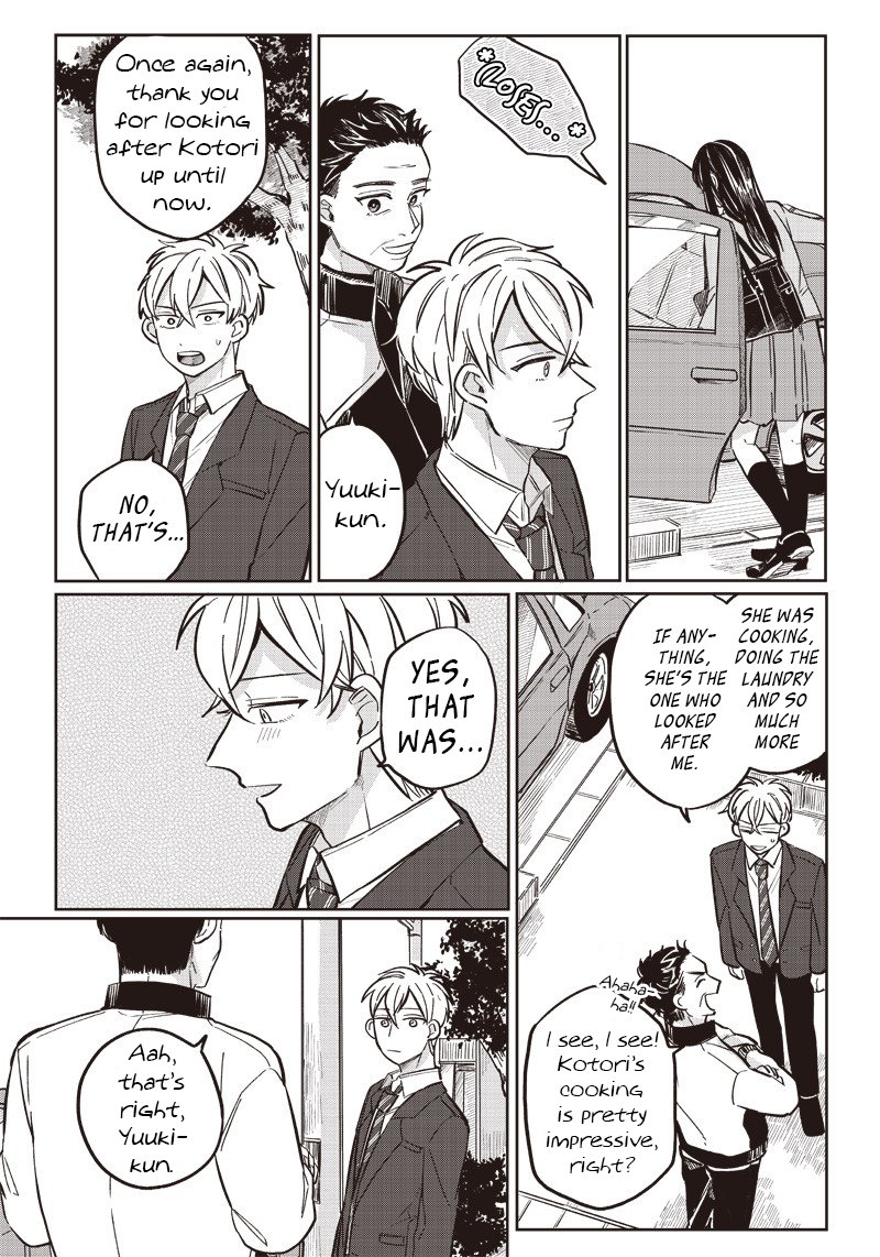 Tobioriyou To Shiteiru Joshikousei Wo Tasuketara Dou Naru No Ka 14 7