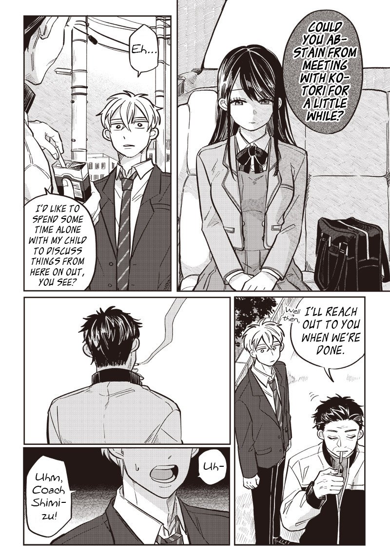 Tobioriyou To Shiteiru Joshikousei Wo Tasuketara Dou Naru No Ka 14 8