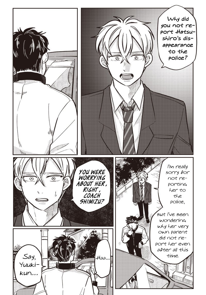 Tobioriyou To Shiteiru Joshikousei Wo Tasuketara Dou Naru No Ka 14 9