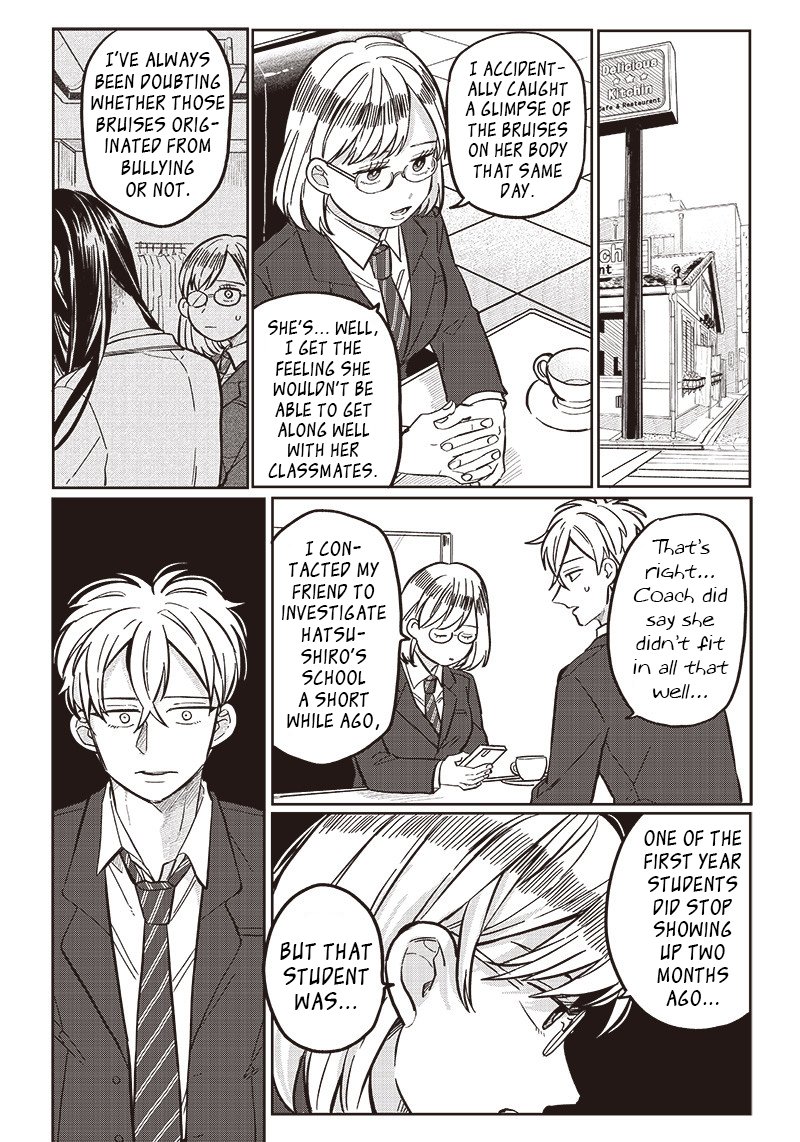 Tobioriyou To Shiteiru Joshikousei Wo Tasuketara Dou Naru No Ka 15 12