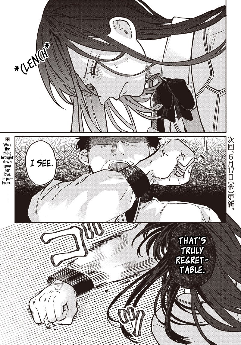 Tobioriyou To Shiteiru Joshikousei Wo Tasuketara Dou Naru No Ka 15 14