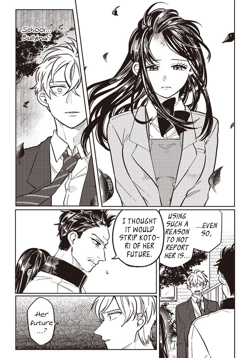 Tobioriyou To Shiteiru Joshikousei Wo Tasuketara Dou Naru No Ka 15 2