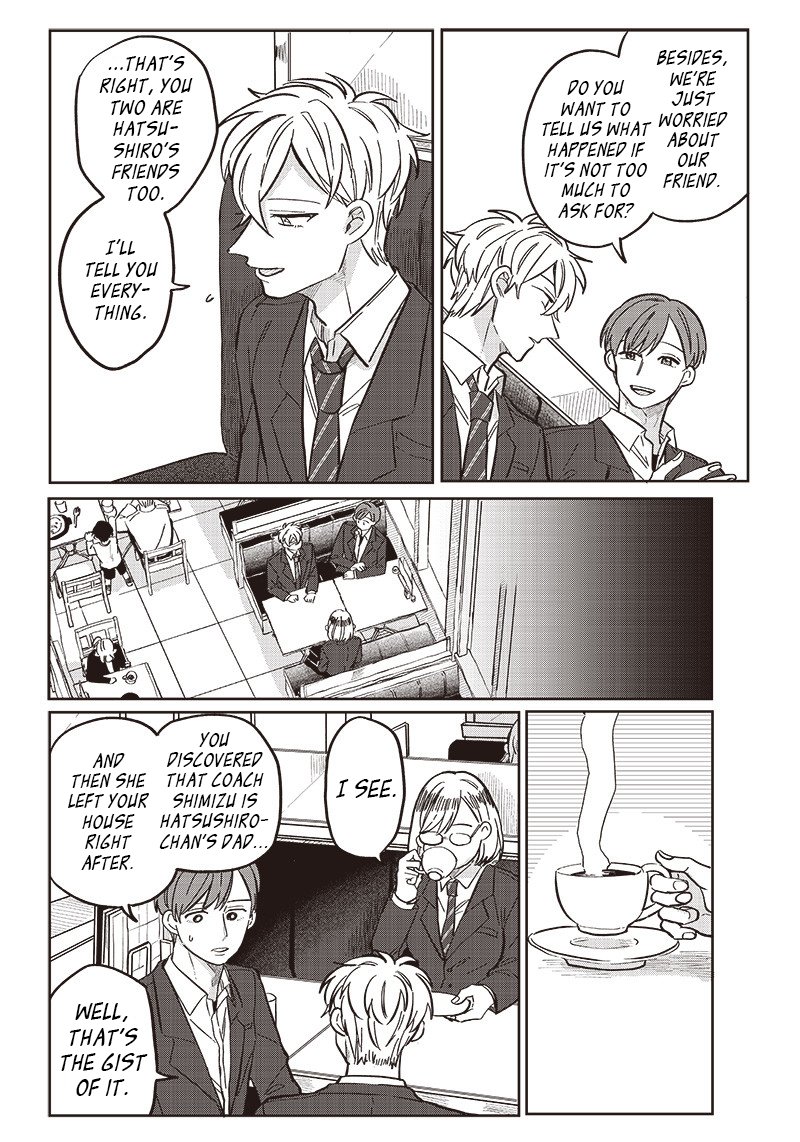 Tobioriyou To Shiteiru Joshikousei Wo Tasuketara Dou Naru No Ka 15 9