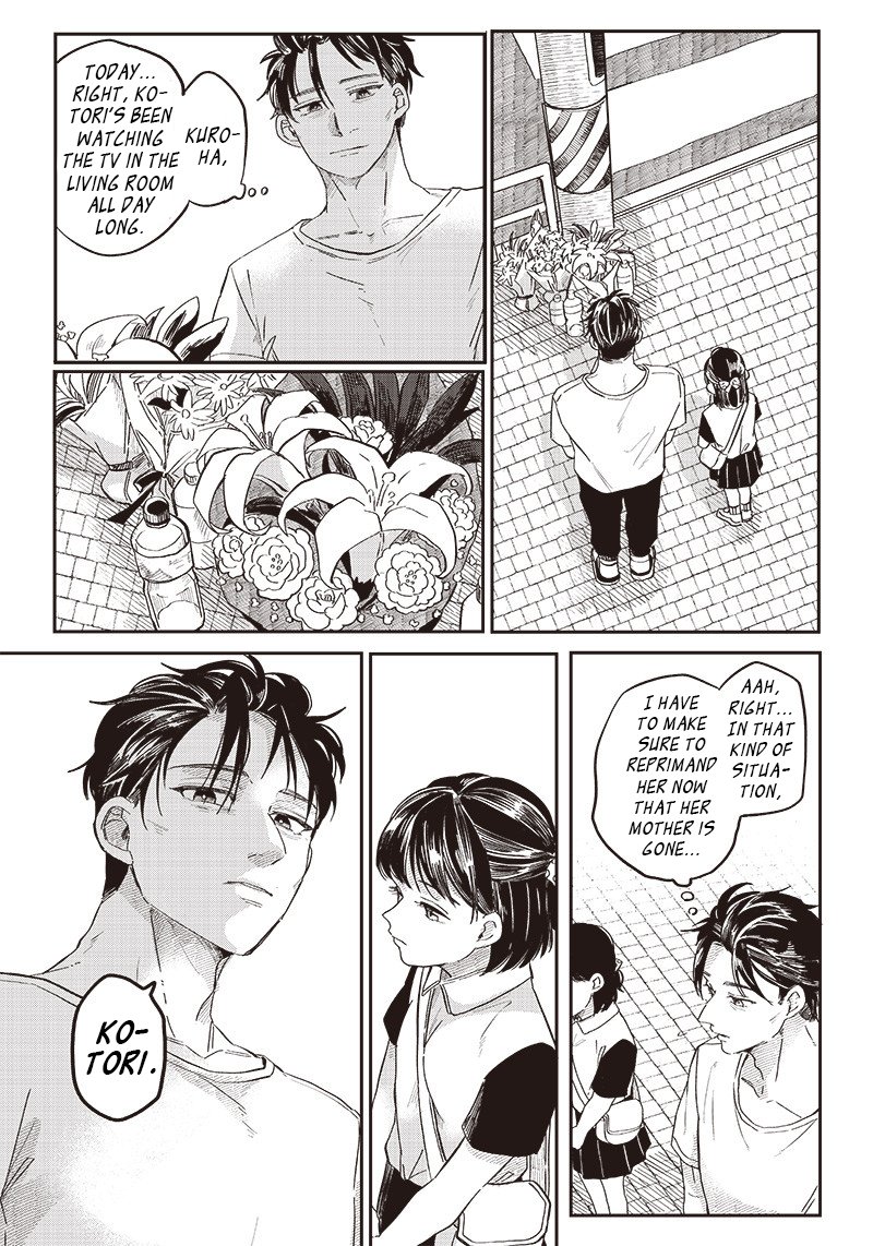 Tobioriyou To Shiteiru Joshikousei Wo Tasuketara Dou Naru No Ka 19 11