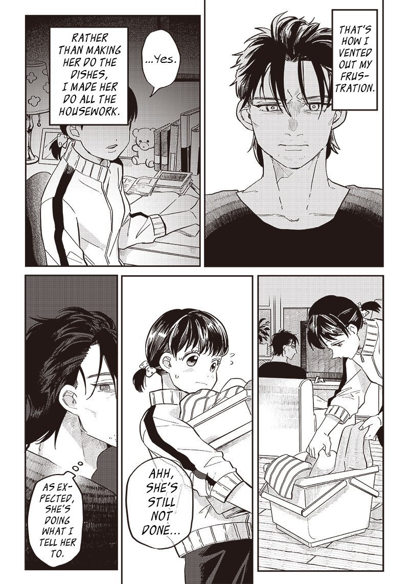 Tobioriyou To Shiteiru Joshikousei Wo Tasuketara Dou Naru No Ka 19 13