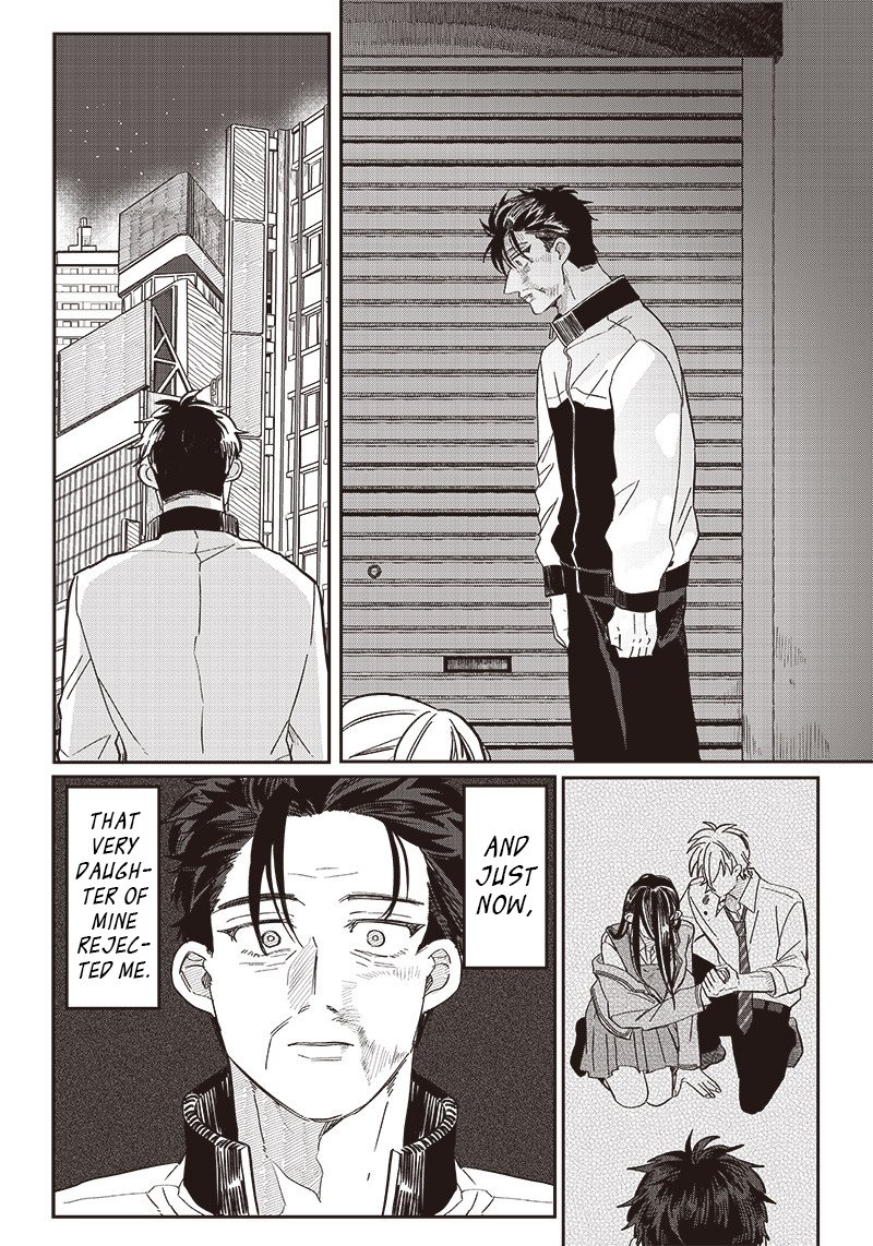 Tobioriyou To Shiteiru Joshikousei Wo Tasuketara Dou Naru No Ka 19 16