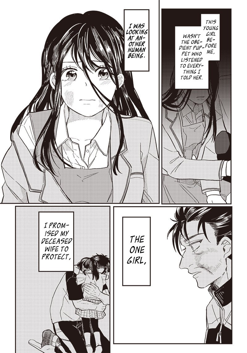 Tobioriyou To Shiteiru Joshikousei Wo Tasuketara Dou Naru No Ka 19 17