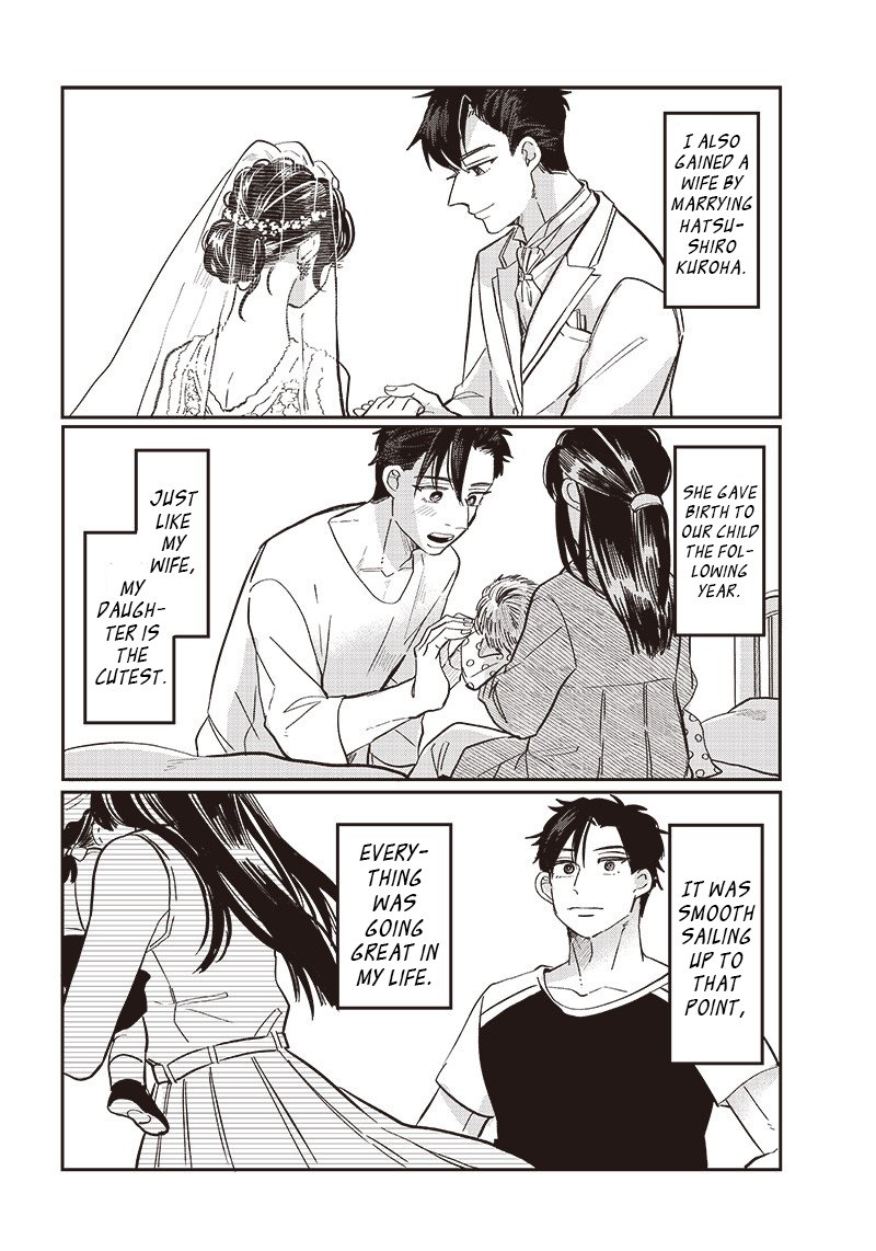 Tobioriyou To Shiteiru Joshikousei Wo Tasuketara Dou Naru No Ka 19 2