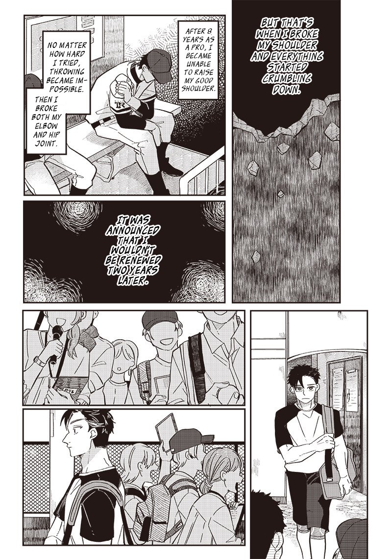 Tobioriyou To Shiteiru Joshikousei Wo Tasuketara Dou Naru No Ka 19 4