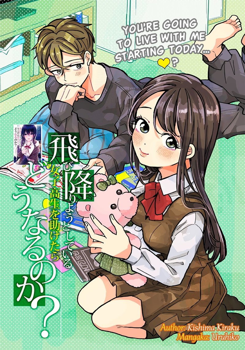 Tobioriyou To Shiteiru Joshikousei Wo Tasuketara Dou Naru No Ka 2 1