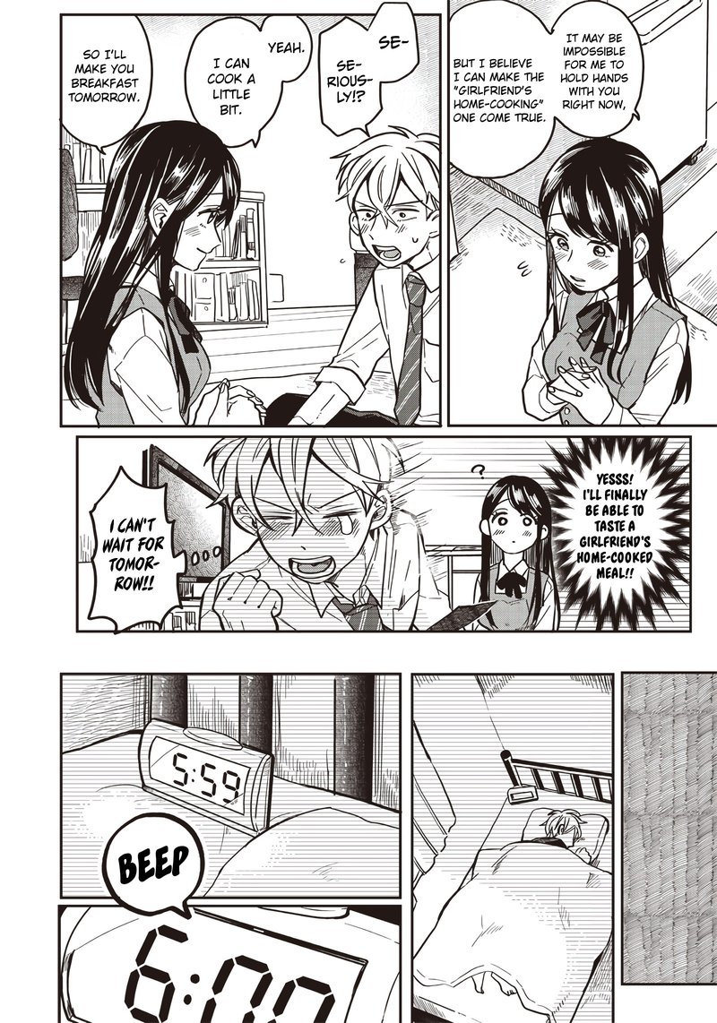 Tobioriyou To Shiteiru Joshikousei Wo Tasuketara Dou Naru No Ka 2 11