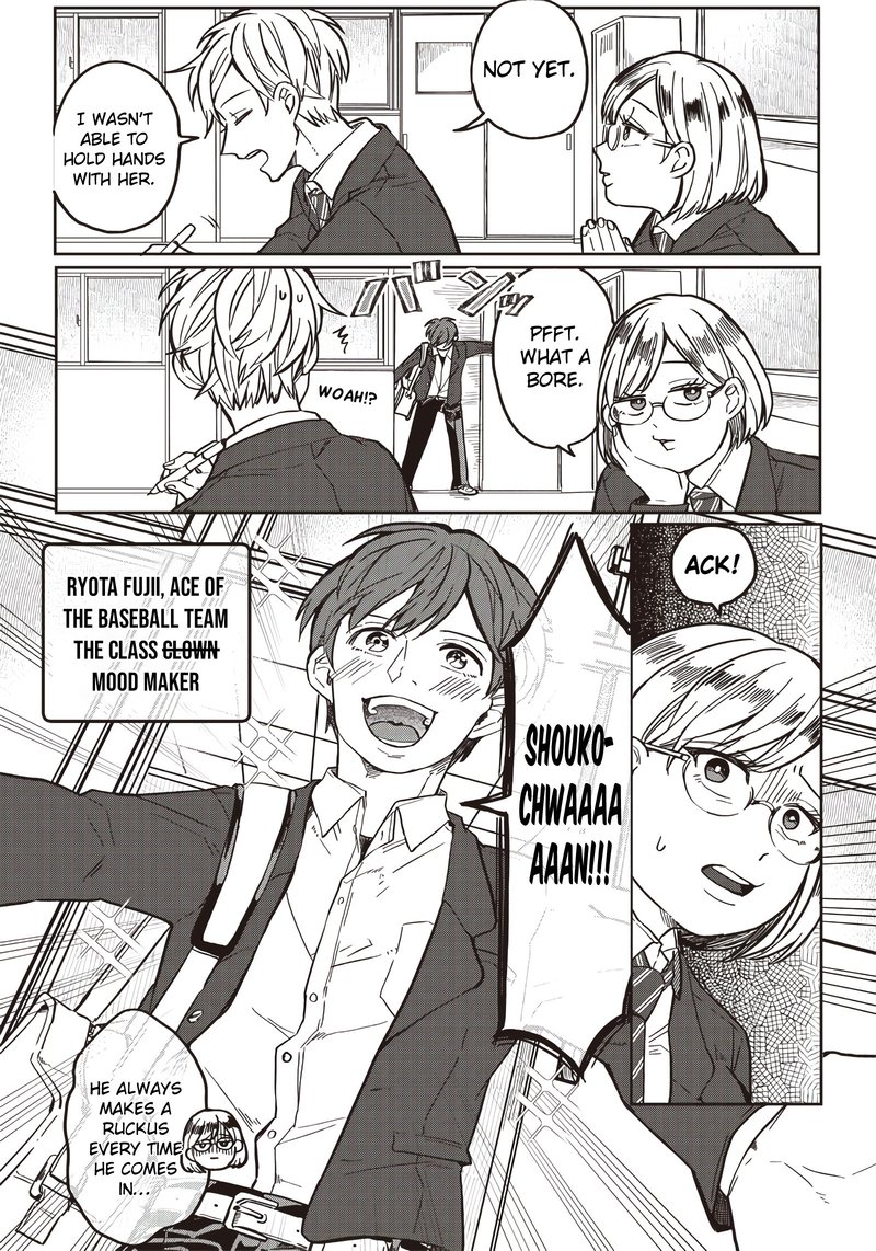 Tobioriyou To Shiteiru Joshikousei Wo Tasuketara Dou Naru No Ka 2 16