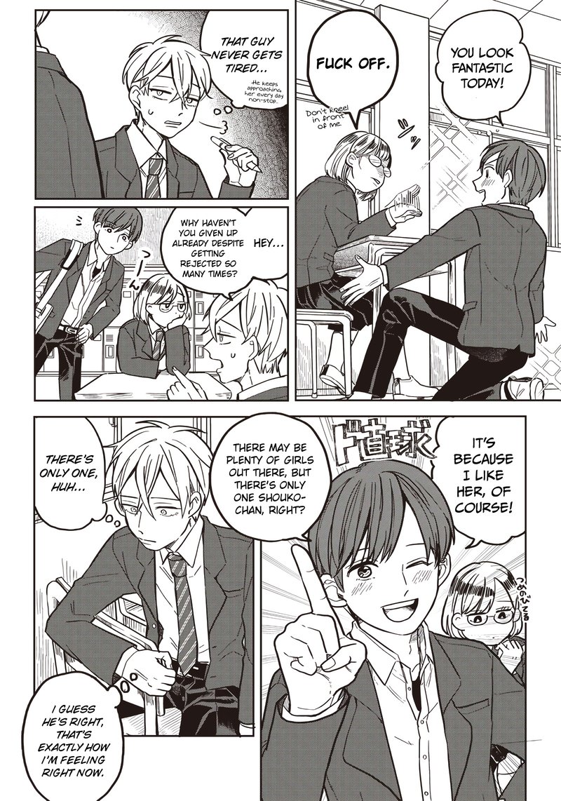 Tobioriyou To Shiteiru Joshikousei Wo Tasuketara Dou Naru No Ka 2 17