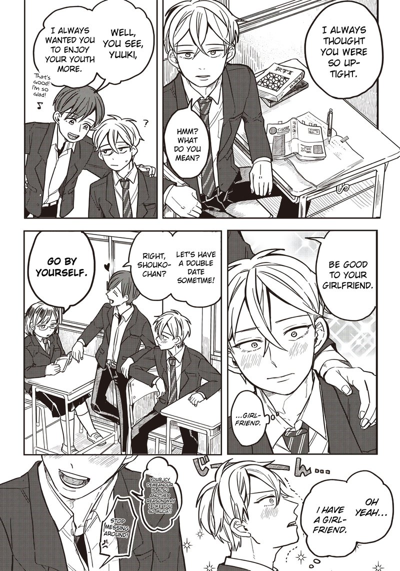 Tobioriyou To Shiteiru Joshikousei Wo Tasuketara Dou Naru No Ka 2 19