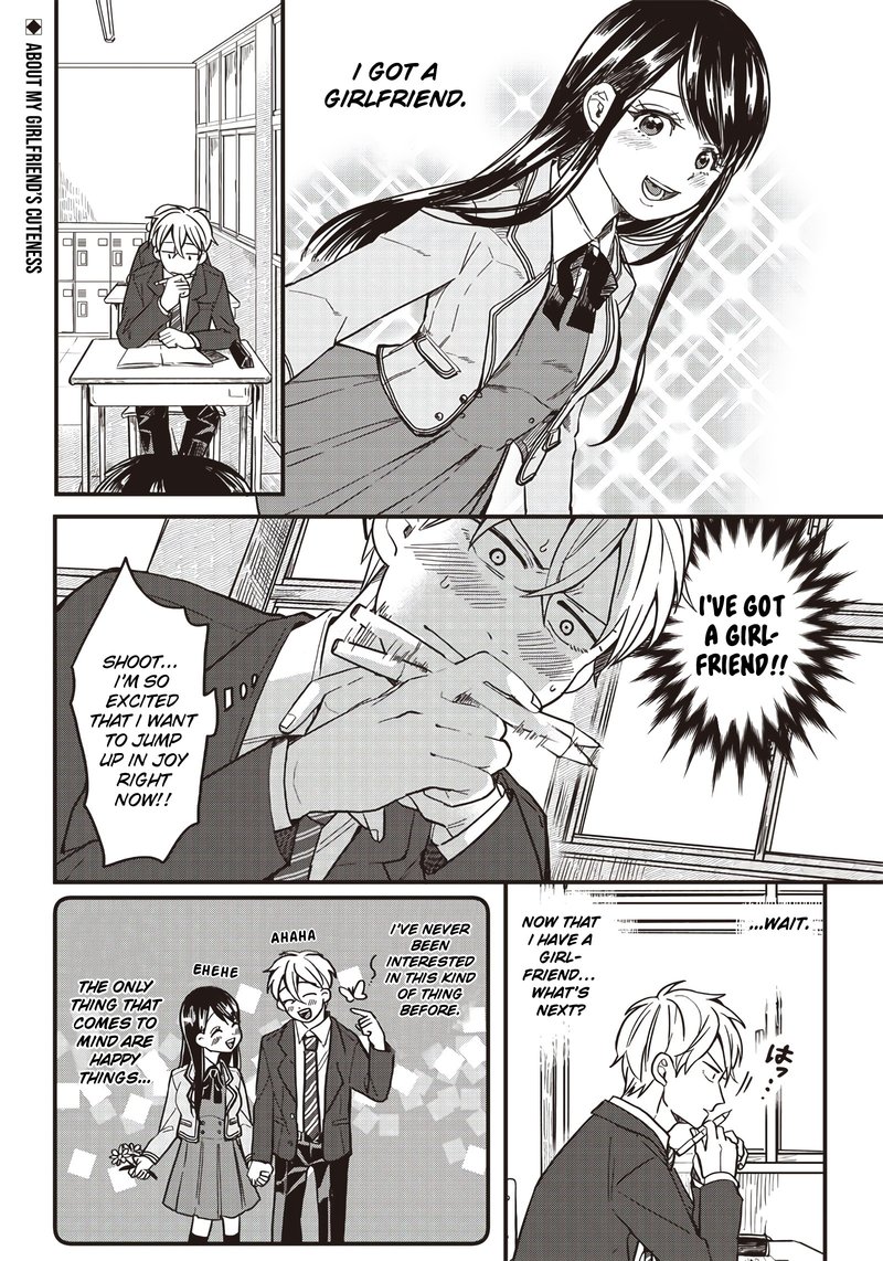Tobioriyou To Shiteiru Joshikousei Wo Tasuketara Dou Naru No Ka 2 2