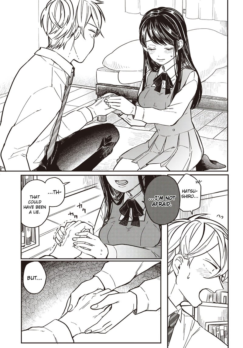 Tobioriyou To Shiteiru Joshikousei Wo Tasuketara Dou Naru No Ka 2 23
