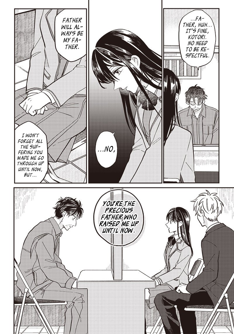 Tobioriyou To Shiteiru Joshikousei Wo Tasuketara Dou Naru No Ka 20 10