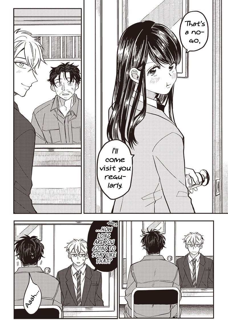 Tobioriyou To Shiteiru Joshikousei Wo Tasuketara Dou Naru No Ka 20 14
