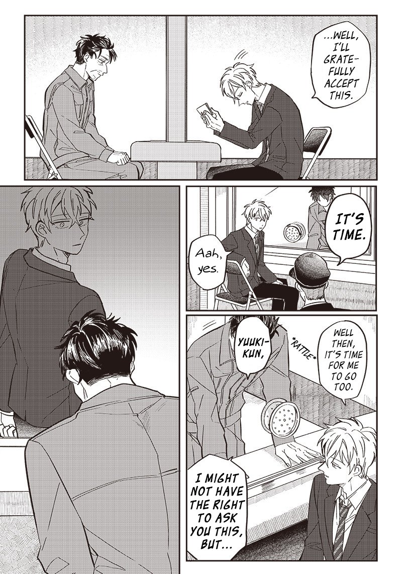 Tobioriyou To Shiteiru Joshikousei Wo Tasuketara Dou Naru No Ka 20 19