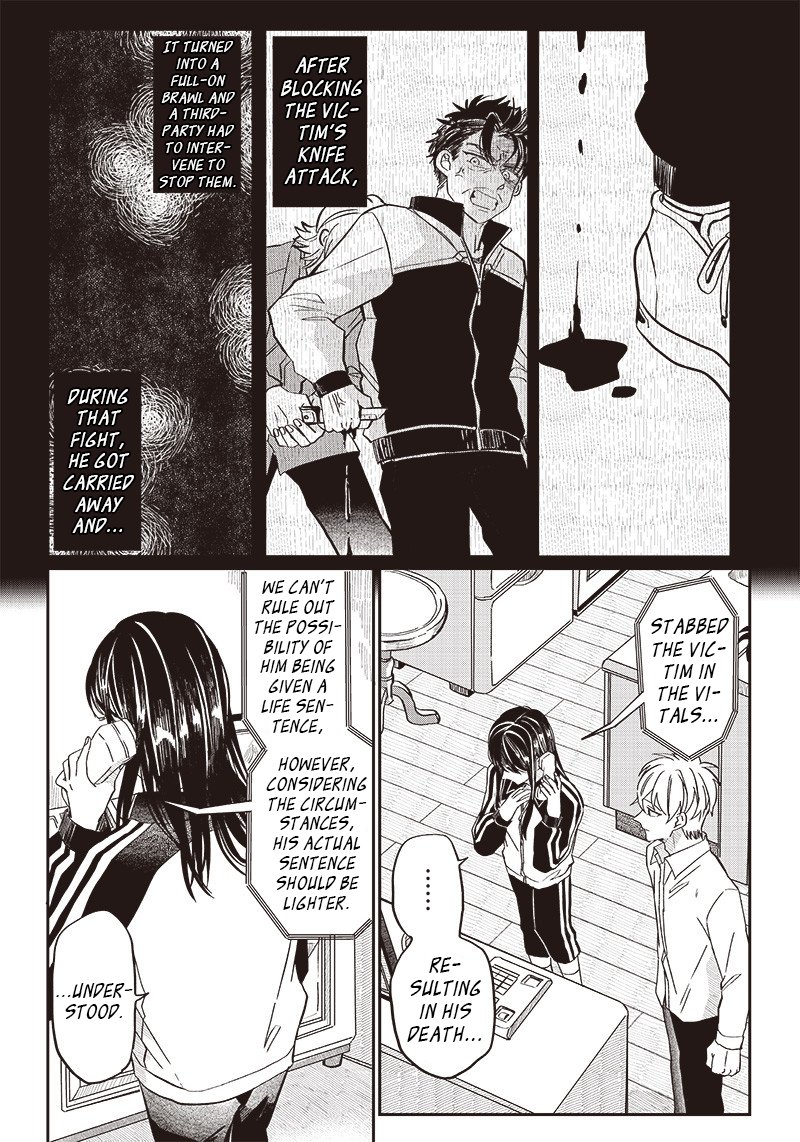 Tobioriyou To Shiteiru Joshikousei Wo Tasuketara Dou Naru No Ka 20 5