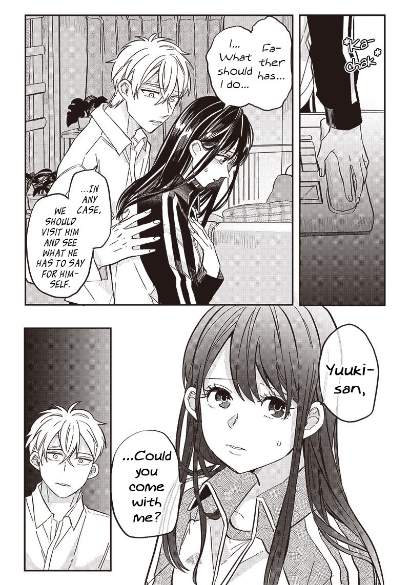 Tobioriyou To Shiteiru Joshikousei Wo Tasuketara Dou Naru No Ka 20 6