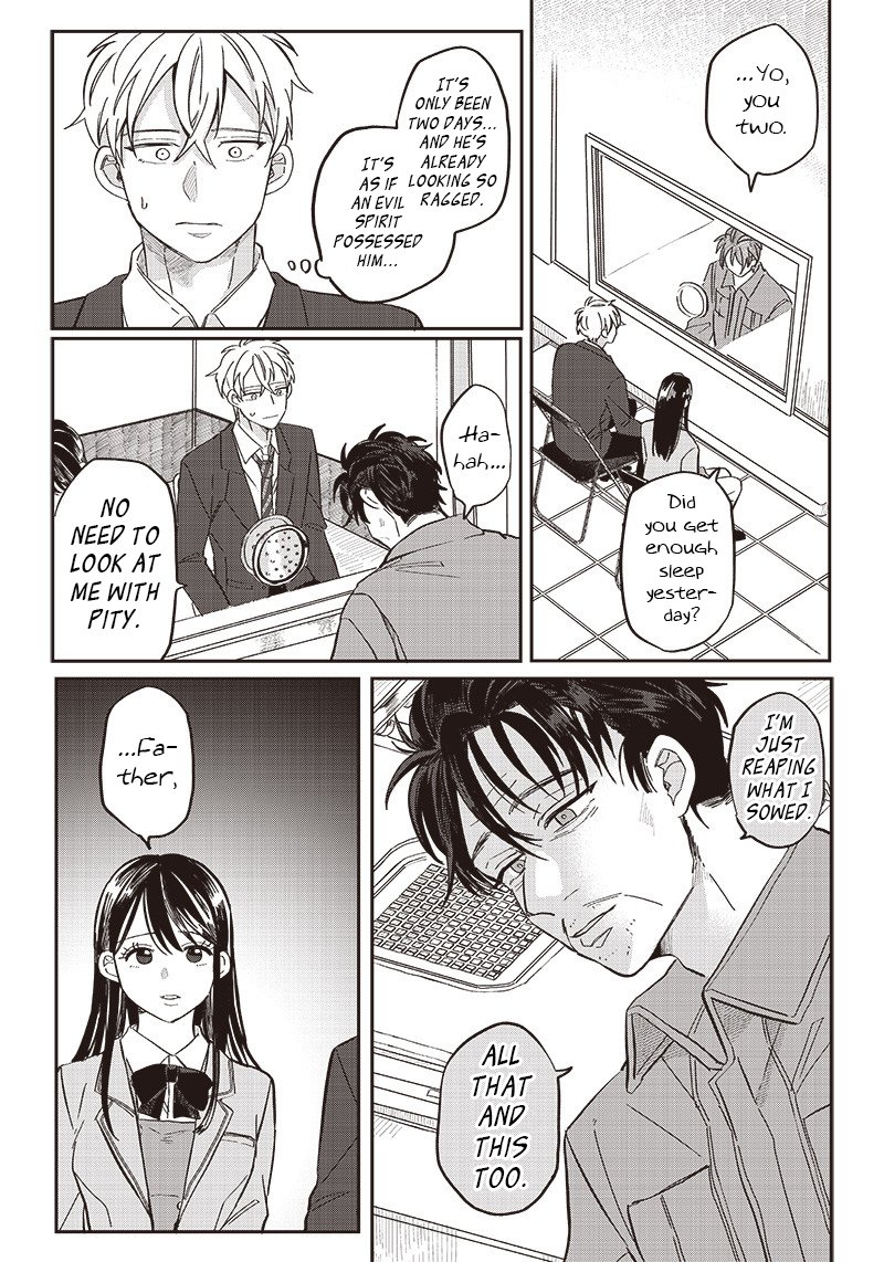 Tobioriyou To Shiteiru Joshikousei Wo Tasuketara Dou Naru No Ka 20 9