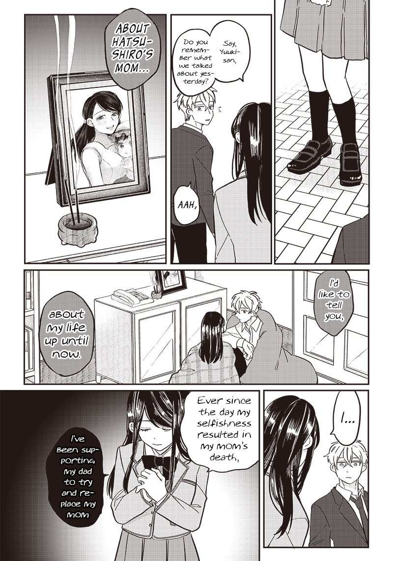 Tobioriyou To Shiteiru Joshikousei Wo Tasuketara Dou Naru No Ka 21 3