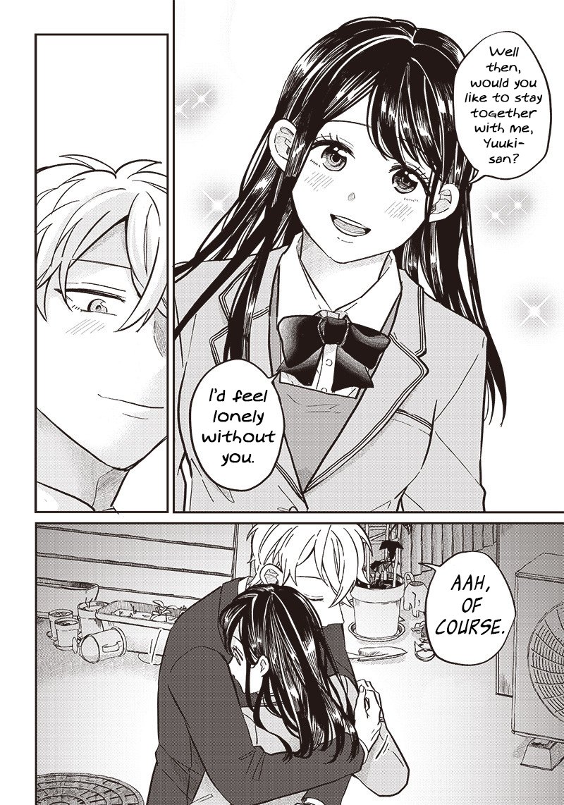 Tobioriyou To Shiteiru Joshikousei Wo Tasuketara Dou Naru No Ka 21 7