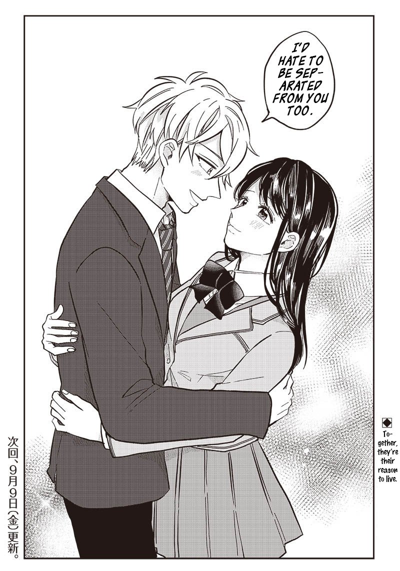 Tobioriyou To Shiteiru Joshikousei Wo Tasuketara Dou Naru No Ka 21 8