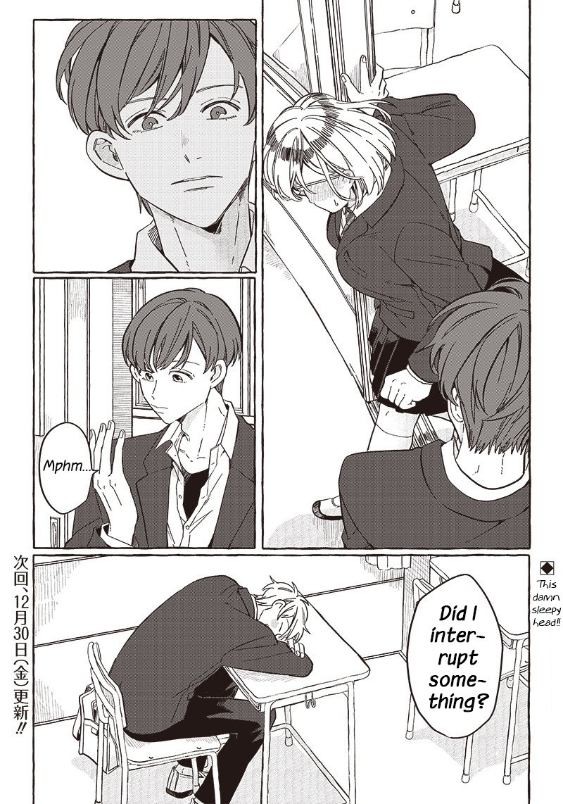 Tobioriyou To Shiteiru Joshikousei Wo Tasuketara Dou Naru No Ka 23 21