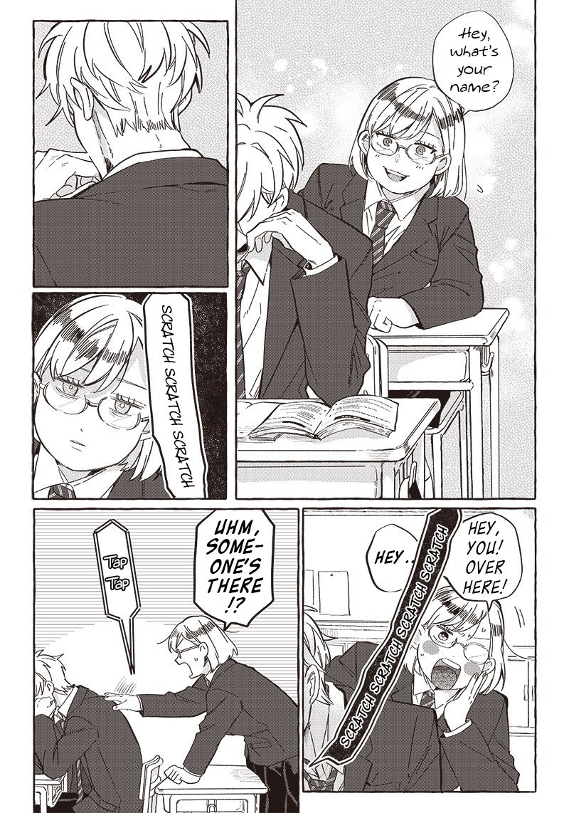 Tobioriyou To Shiteiru Joshikousei Wo Tasuketara Dou Naru No Ka 23 4
