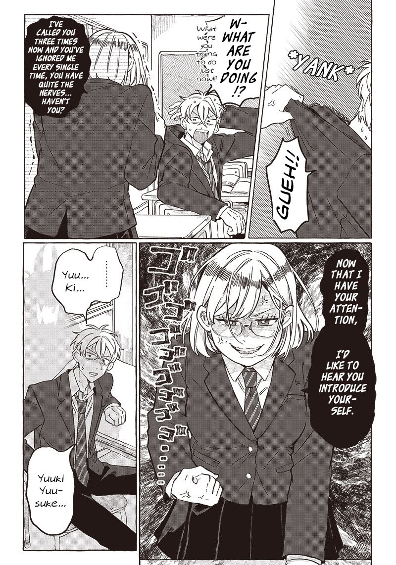 Tobioriyou To Shiteiru Joshikousei Wo Tasuketara Dou Naru No Ka 23 6