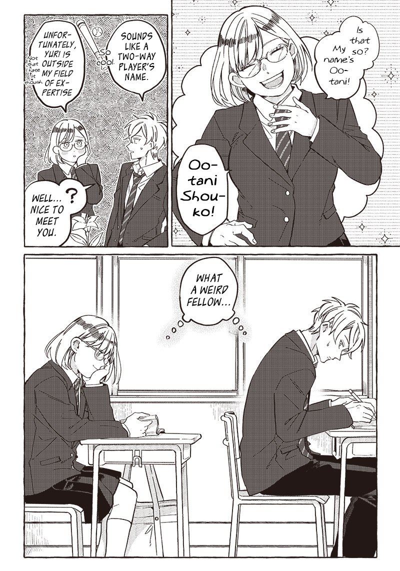 Tobioriyou To Shiteiru Joshikousei Wo Tasuketara Dou Naru No Ka 23 7