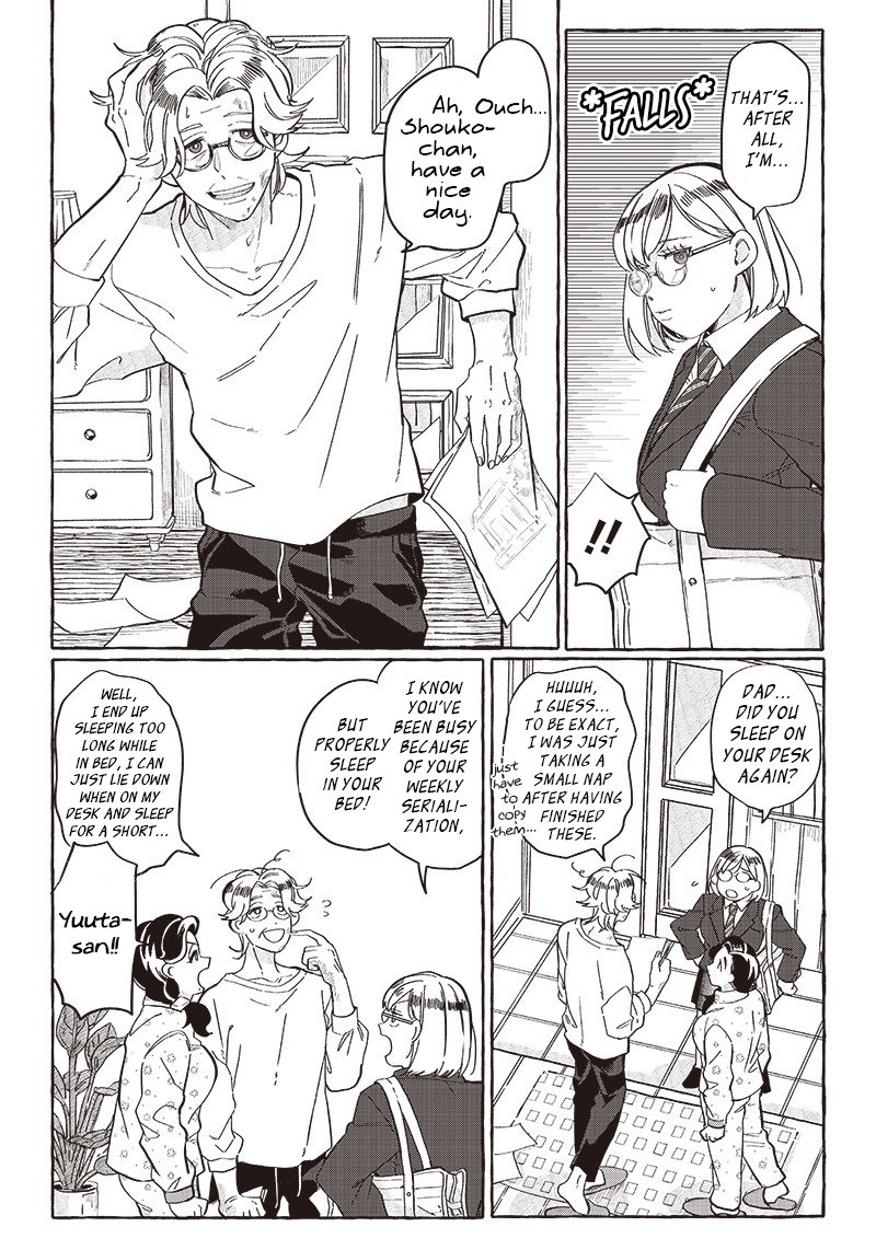 Tobioriyou To Shiteiru Joshikousei Wo Tasuketara Dou Naru No Ka 23 9
