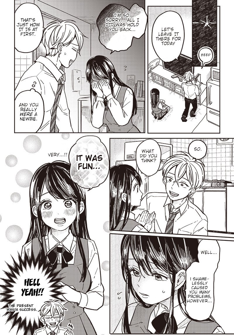 Tobioriyou To Shiteiru Joshikousei Wo Tasuketara Dou Naru No Ka 3 11