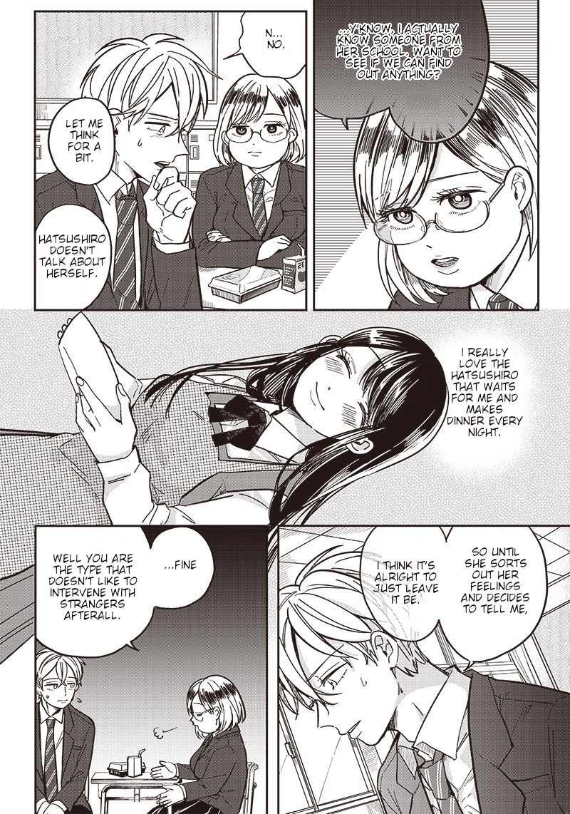 Tobioriyou To Shiteiru Joshikousei Wo Tasuketara Dou Naru No Ka 3 15