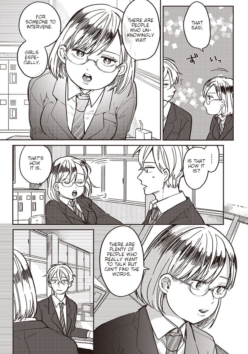 Tobioriyou To Shiteiru Joshikousei Wo Tasuketara Dou Naru No Ka 3 16