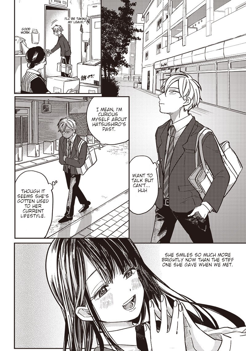 Tobioriyou To Shiteiru Joshikousei Wo Tasuketara Dou Naru No Ka 3 17
