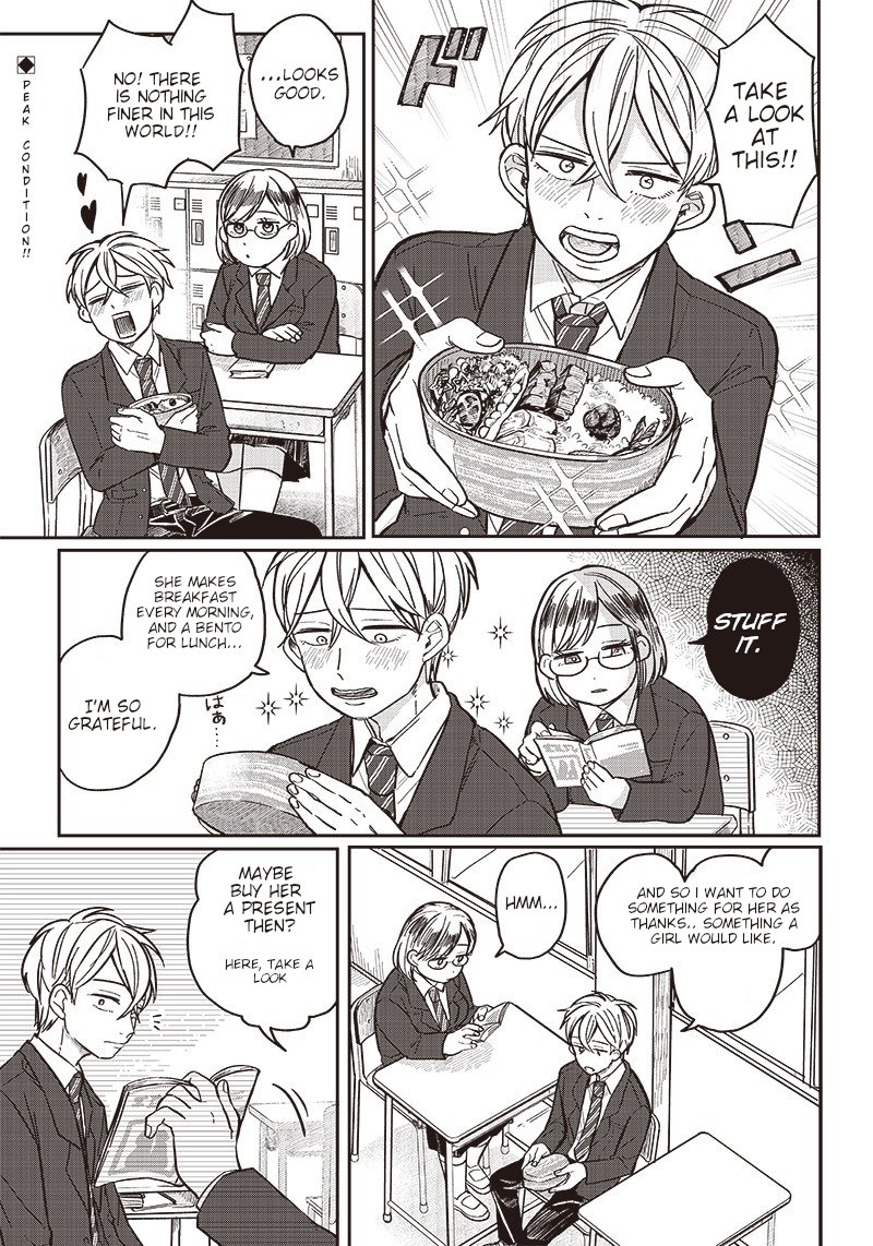 Tobioriyou To Shiteiru Joshikousei Wo Tasuketara Dou Naru No Ka 3 2