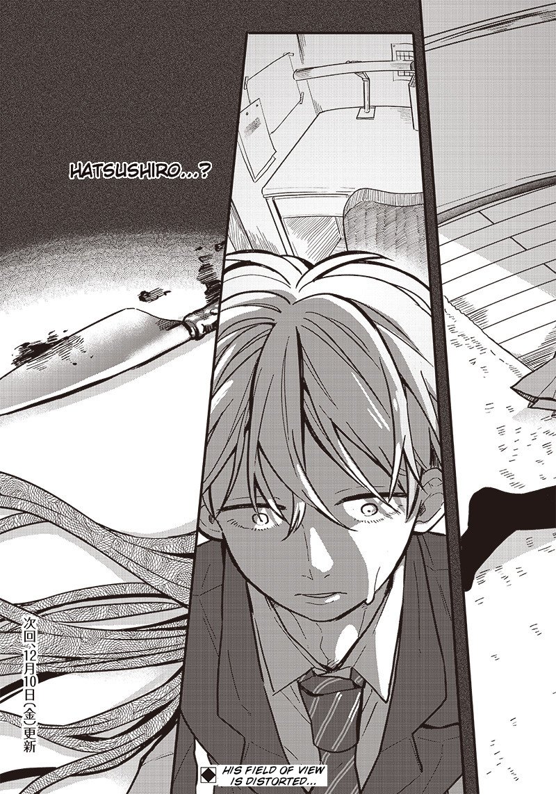 Tobioriyou To Shiteiru Joshikousei Wo Tasuketara Dou Naru No Ka 3 20