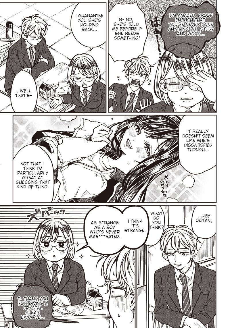 Tobioriyou To Shiteiru Joshikousei Wo Tasuketara Dou Naru No Ka 4 13