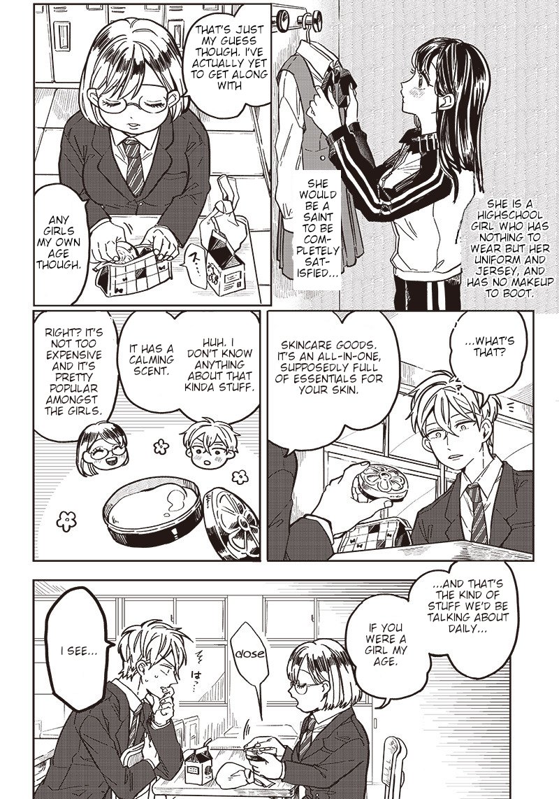 Tobioriyou To Shiteiru Joshikousei Wo Tasuketara Dou Naru No Ka 4 14
