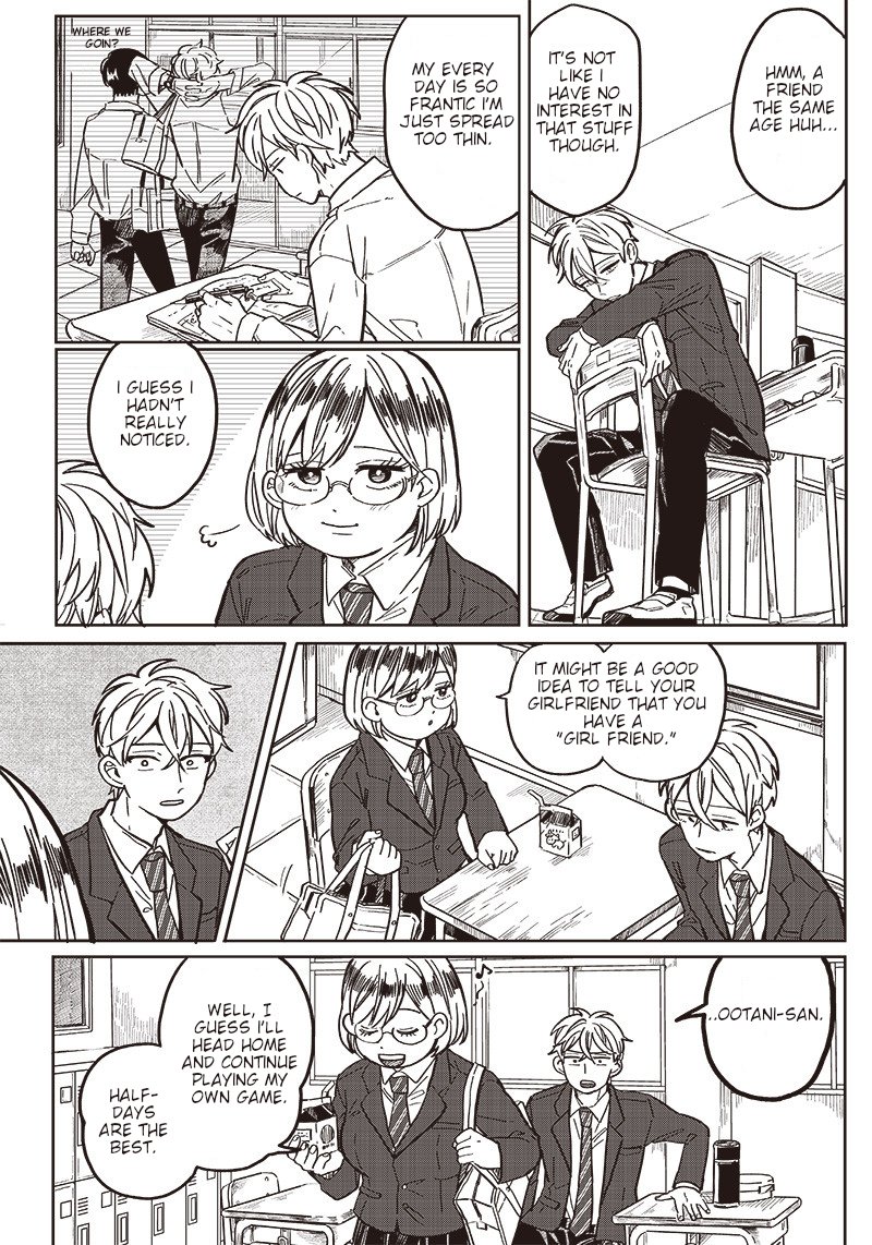 Tobioriyou To Shiteiru Joshikousei Wo Tasuketara Dou Naru No Ka 4 15