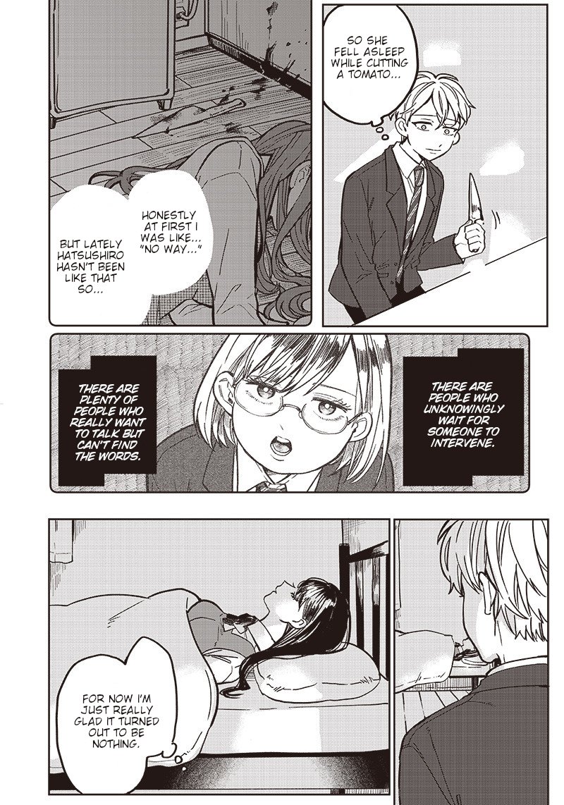 Tobioriyou To Shiteiru Joshikousei Wo Tasuketara Dou Naru No Ka 4 3