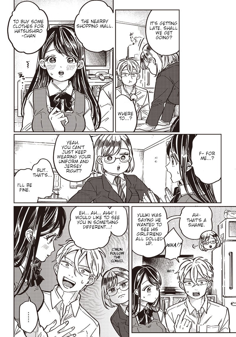 Tobioriyou To Shiteiru Joshikousei Wo Tasuketara Dou Naru No Ka 5 11