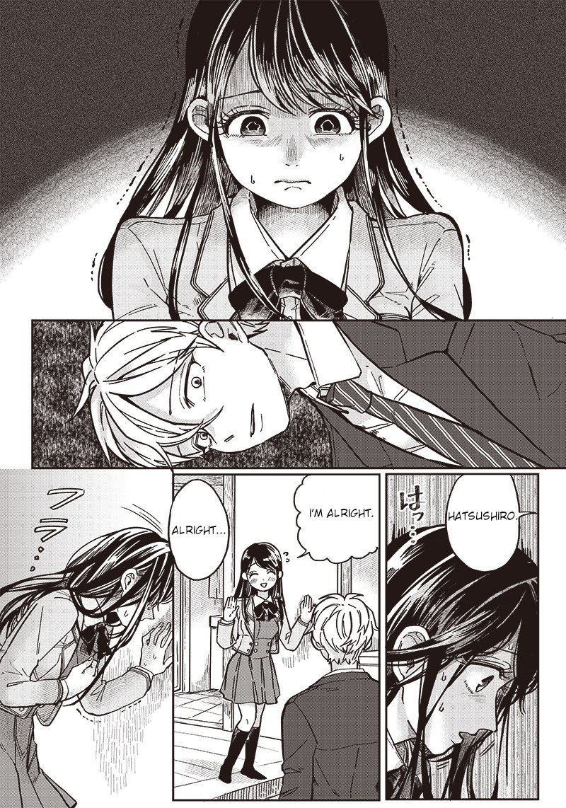 Tobioriyou To Shiteiru Joshikousei Wo Tasuketara Dou Naru No Ka 5 13