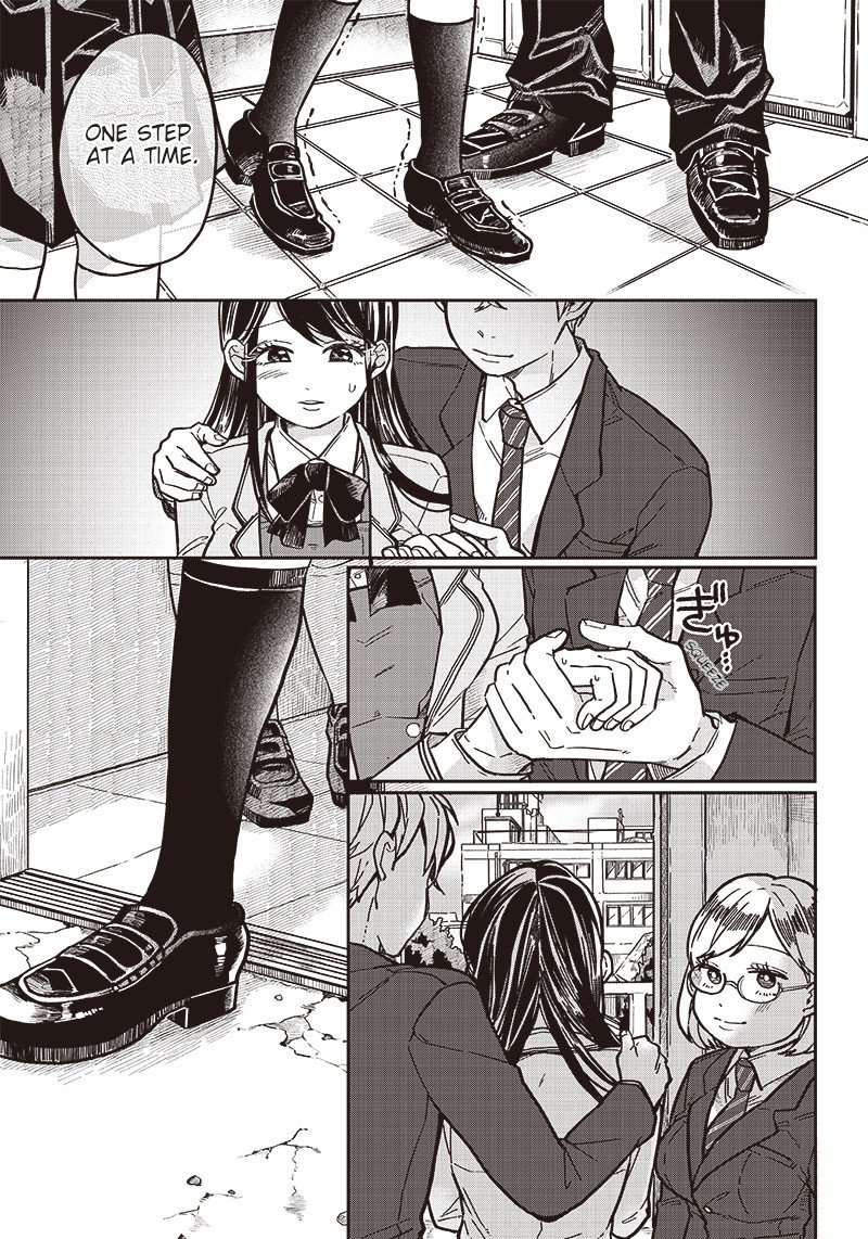 Tobioriyou To Shiteiru Joshikousei Wo Tasuketara Dou Naru No Ka 5 18