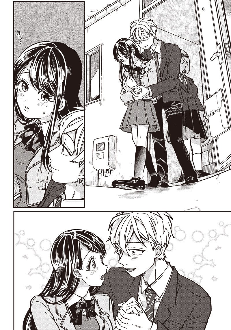 Tobioriyou To Shiteiru Joshikousei Wo Tasuketara Dou Naru No Ka 5 19