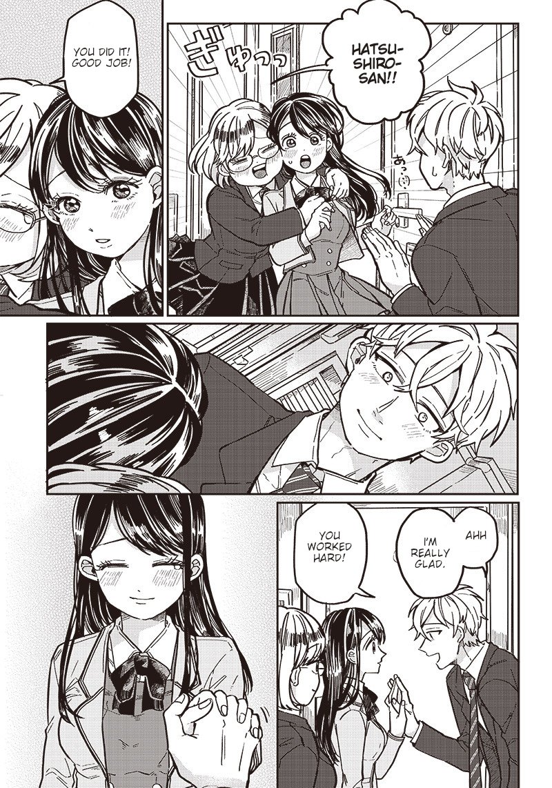 Tobioriyou To Shiteiru Joshikousei Wo Tasuketara Dou Naru No Ka 5 20