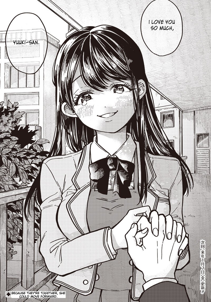 Tobioriyou To Shiteiru Joshikousei Wo Tasuketara Dou Naru No Ka 5 21